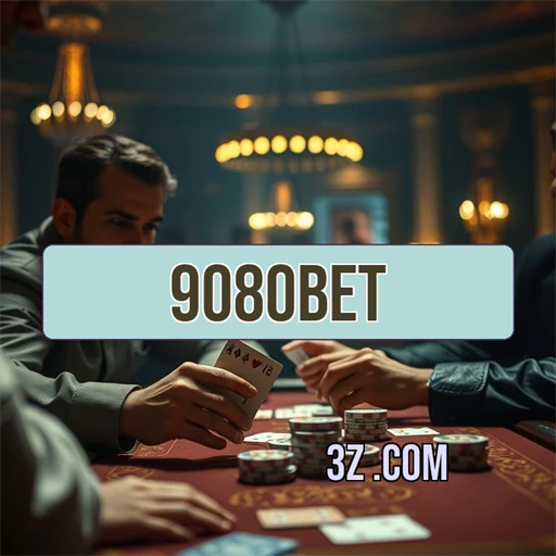 Apostas Empolgantes no 9080BET: Experiência Única para Usuários